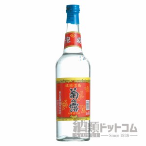 【酒 ドリンク 】菊之露 レトロボトル(7461)