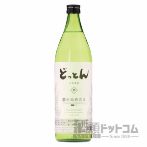 【酒 ドリンク 】どっとん 900ml(7569)