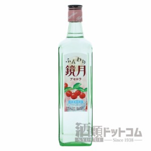 【酒 ドリンク 】ふんわり鏡月 アセロラ 700ml(7652)