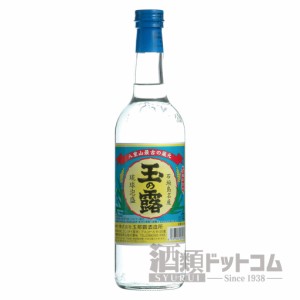 【酒 ドリンク 】玉の露 レトロボトル(7688)