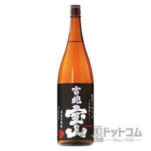 【酒 ドリンク 】吉兆宝山 1800ml(7758)