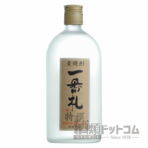 【酒 ドリンク 】麦焼酎 一番札特撰 720ml(7845)