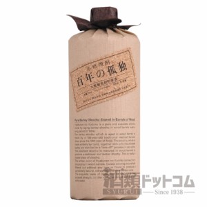 【酒 ドリンク 】百年の孤独 720ml(7859)