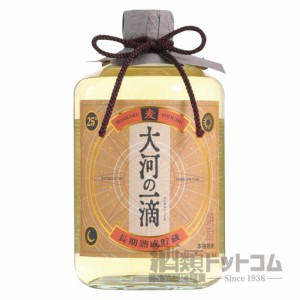 【酒 ドリンク 】大河の一滴 720ml(7876)