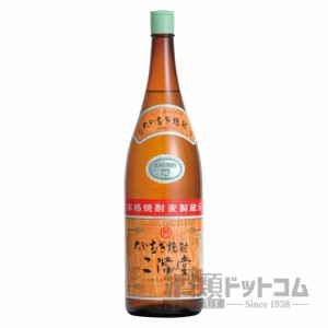 【酒 ドリンク 】二階堂 25度 1800ml(7957)