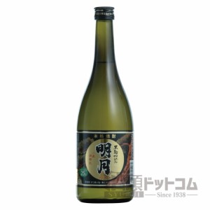 【酒 ドリンク 】明月 黒麹 720ml(7986)