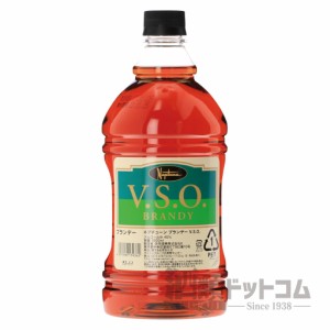 【酒 ドリンク 】ネプチューン ブランデー VSO 1.8L(8004)