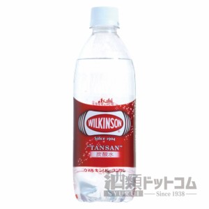 【酒 ドリンク 】ウィルキンソン 炭酸水 500mlペットボトル(24本入り)(8204)