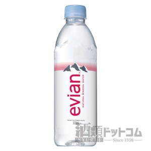 【酒 ドリンク 】エビアン500ml(8448)