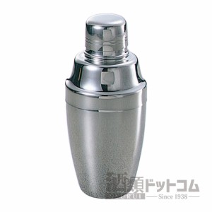 【酒 ドリンク 】ステンレス シェーカー 350ml(1個)(8767)