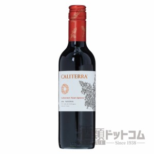 【酒 ドリンク 】カリテラ レゼルヴァ カベルネ ソーヴィニヨン ハーフボトル(9249)