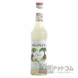 【酒 ドリンク 】モナン ココナッツ シロップ(9815)
