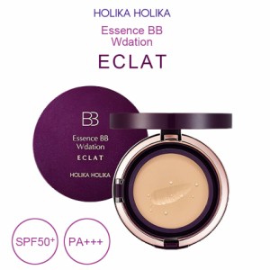 ホリカホリカ エッセンスBB Wデーション エクラ 18g SPF50+ PA+++ Holika Wdation ECLAT ファンデーション UV対策 日焼け止め BBクリーム