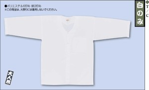 【江戸一　祭り】ダボシャツ　Ｔ／Ｃ　白のみ　大人用　小