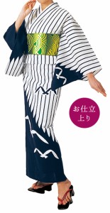 踊り衣裳【お仕立上り浴衣 大印 本絵羽ゆかた】白×濃紺 取り寄せ商品 「日本の踊り」掲載 踊り絵羽 稽古 習い事