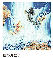 有職【開運ふろしき 小ふろしき】取り寄せ商品 「有職 YU-SOKU」掲載 和小物 風呂敷 開運 幸運3枚までメール便OK