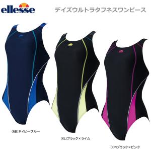 エレッセ ワンピース 水着の通販 Au Wowma