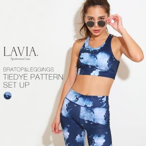 ジム ウェア レディース おしゃれ セールの通販 Au Pay マーケット