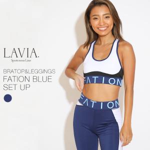 ジム ウェア レディース おしゃれ セールの通販 Au Pay マーケット