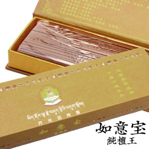 チベット族秘伝 純檀王 茶箱 白檀 如意宝 サンダルウッド お香 1箱 100g お線香 線香 天然香料 趣味のお香 部屋焚き ギフト 癒し ヒーリ