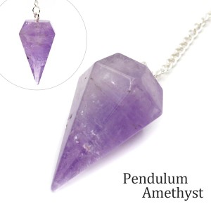 ペンデュラム アメジスト 紫水晶 ダウジング 天然石 フーチ 振り子 2月 誕生石 パワーストーン Amethyst