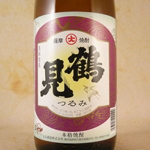 鶴見 1800ml 鹿児島県 大石酒造 芋焼酎 父の日 誕生日 お祝い ギフト レビューキャンペーン father24_l