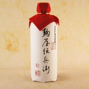 麹屋伝兵衛 こうじやでんべい 41° 720ml 大分県 老松酒造 麦焼酎 父の日 誕生日 お祝い ギフト レビューキャンペーン father24_l