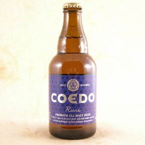 コエドビ−ル 瑠璃 333ml 埼玉県 コエドブルワリー ビール 江戸のクラフトビール 地ビール COEDO 母の日 誕生日 お祝い ギフト レビュー