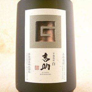 吉助 白麹仕込み 25° 720ml 宮崎県 霧島酒造 芋焼酎 父の日 誕生日 お祝い ギフト レビューキャンペーン father24_l