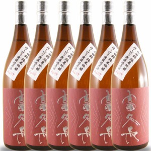 富久長 ふくちょう 純米吟醸 山田錦 1800ml 6本入り 広島県 今田酒造本店父の日 誕生日 お祝い ギフト 日本酒 レビューキャンペーン fath