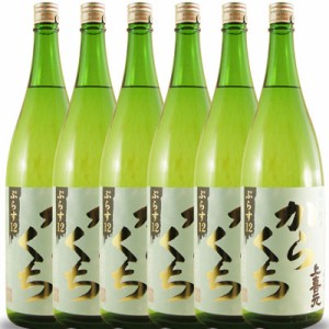 上喜元 じょうきげん 特別純米 からくち +12 1800ml 6本入り 山形県 酒田酒造 ケース販売 本州のみ送料無料 日本酒 父の日 誕生日 お祝い