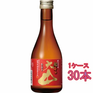 大山 特別純米酒 超辛口 300ml 30本 山形県 加藤嘉八郎酒造 ケース販売 日本酒 御中元 誕生日 お祝い ギフト レビューキャンペーン