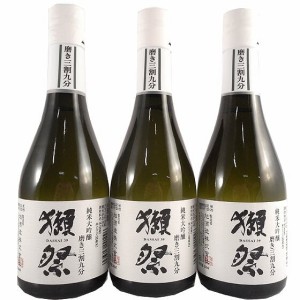 獺祭 純米大吟醸 磨き39 300ml 3本 セット 山口県 旭酒造 日本酒 本州のみ送料無料 父の日 誕生日 お祝い ギフト レビューキャンペーン f