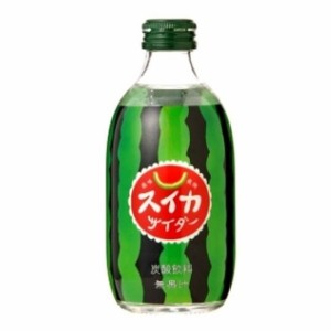 友桝 スイカサイダー 300ml 24本 瓶 友桝飲料 佐賀県 ノンアルコール飲料 ケース販売 父の日 誕生日 お祝い ギフト レビューキャンペーン