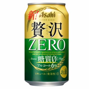 アサヒ クリアアサヒ 贅沢ゼロ 350ml 24本 缶 ケース販売 ビール父の日 誕生日 お祝い ギフト レビューキャンペーン father24_l