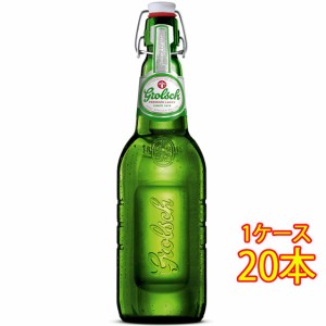 グロールシュ プレミアム ラガー 瓶 450ml 20本 オランダビール クラフトビール 地ビール ケース販売 ビール御中元 誕生日 お祝い ギフト