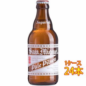 サンミゲール 瓶 320ml 24本 フィリピンビール クラフトビール 地ビール ケース販売 ビール母の日 誕生日 お祝い ギフト レビューキャン