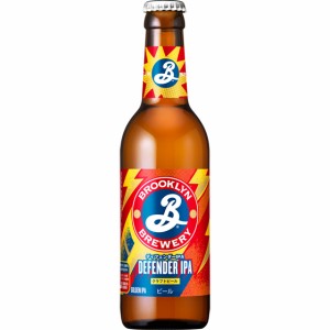 ブルックリン ディフェンダー IPA 瓶 330ml アメリカ合衆国ビール クラフトビール 地ビール ビール お歳暮 誕生日 お祝い ギフト レビュ