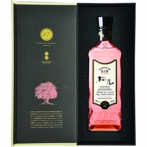 SAKURAO GIN LIMITED サクラオ ジン リミテッド 700ml 専用化粧箱入り 47度 広島県 サクラオB&D 国産 クラフトジン スピリッツ リキュー