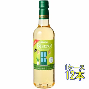 ビストロ すっきり白 / メルシャン 白 ペットボトル 720ml 12本 日本 国産ワイン 輸入ぶどう果汁・輸入ワイン使用 ケース販売 白ワイン父