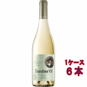 ファウスティーノ 7世 ブランコ 白 750ml 6本 スペイン リオハ ケース販売 白ワイン父の日 誕生日 お祝い ギフト レビューキャンペーン f