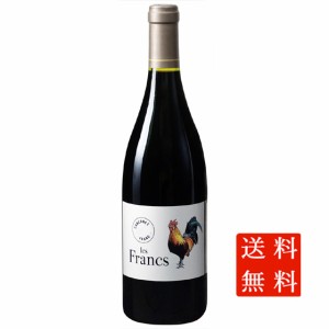 レ・フラン / シャトー・デ・ゼサール 赤 750ml 12本 フランス 南西地方 ベルジュラック ケース販売 赤ワイン 父の日 誕生日 お祝い ギフ
