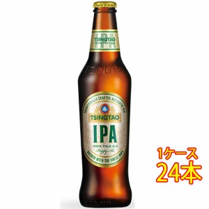 青島 チンタオ ビール IPA 瓶 330ml 24本 中国ビール クラフトビール 地ビール ケース販売 ビール父の日 誕生日 お祝い ギフト レビュー