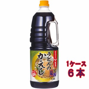 ヒゲタ醤油 味名人 うどんのかえし ハンディペット 1800ml 6本 調味料 かえし 業務用 大容量 ケース販売 めんつゆ 御中元 誕生日 お祝い 