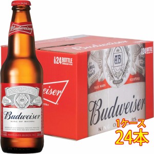 バドワイザー Budweiser 瓶 330ml 24本 アメリカ合衆国ビール クラフトビール 地ビール ケース販売 母の日 誕生日 お祝い ギフト レビュ