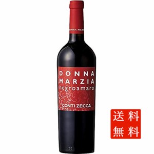 ドンナ・マルツィア ネグロアマーロ / コンティ・ゼッカ 赤 750ml 12本 イタリア プーリア ケース販売 赤ワイン 御中元 誕生日 お祝い ギ