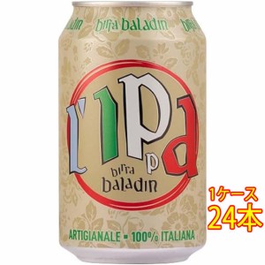 バラデン LIPPA イッパ 缶 330ml 24本 イタリアビール クラフトビール 地ビール ケース販売 ビール父の日 誕生日 お祝い ギフト レビュー