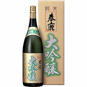 春鹿 純米大吟醸 1800ml 化粧箱入 奈良県 今西清兵衛商店御中元 誕生日 お祝い ギフト 日本酒 レビューキャンペーン