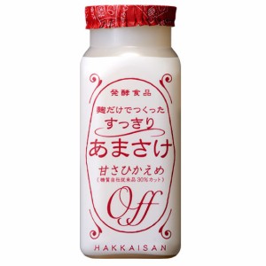 八海山 甘酒 麹だけでつくった すっきりあまさけ 118g 40本入り クール便 本州のみ送料無料 父の日 誕生日 お祝い ギフト レビューキャン