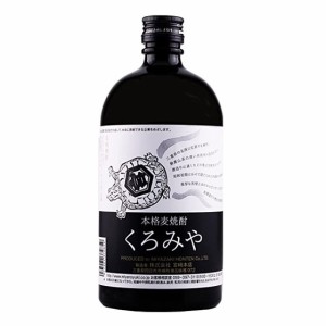 本格麦焼酎くろみや 25° 720ml 三重県 宮崎本店 焼酎 御中元 誕生日 お祝い ギフト レビューキャンペーン